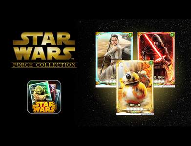 Star Wars Celebration Europe 2016 - Force Collection